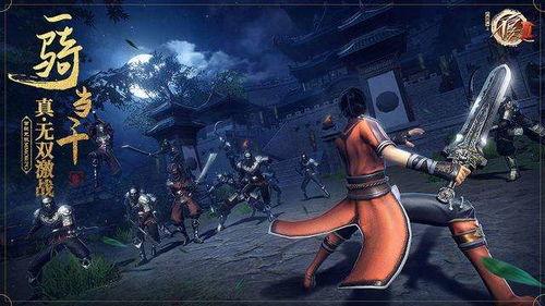 不良人最新直播爆料,直播爆料揭秘新剧情，神秘势力浮出水面！