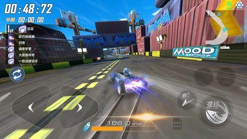 飞车游戏最新爆料,极限竞速，全新赛道等你挑战！